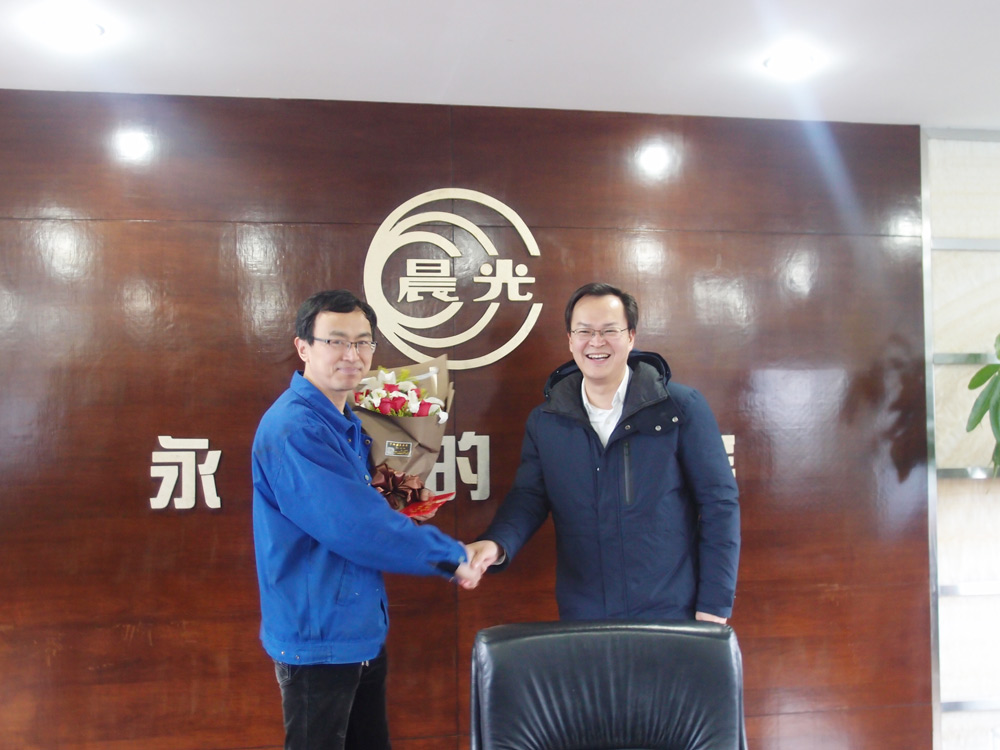 市長劉中華來我司慰問省五一勞動獎章獲得者楊士東